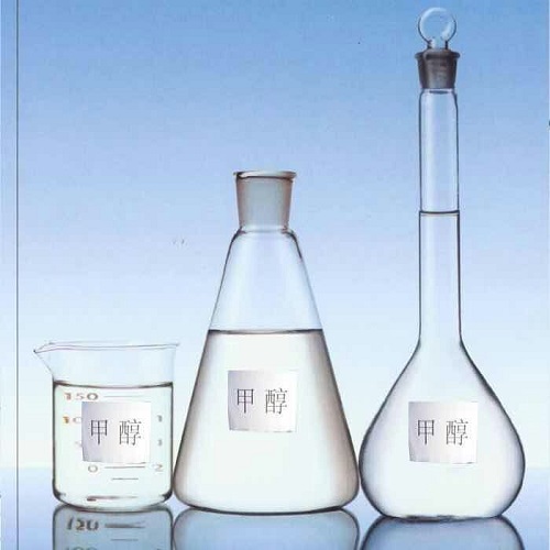 甲醇燃料 甲醇燃料